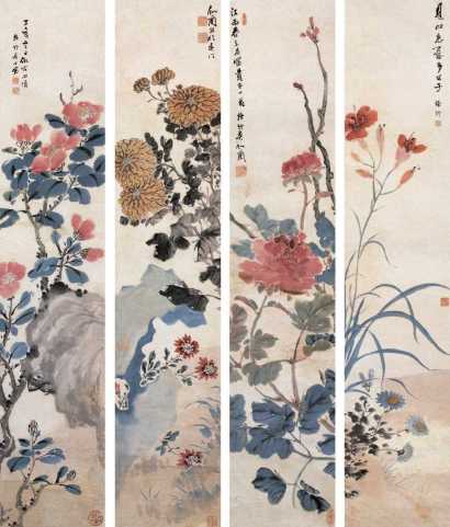 吴似兰 1947年作 花卉（四件） 屏条